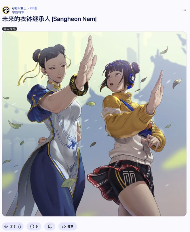 力女大肌肉一脚KO白幼瘦！j9九游会(中国)网站暴(图2)