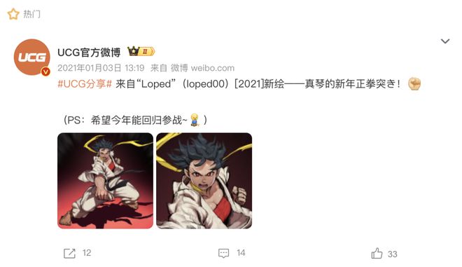 力女大肌肉一脚KO白幼瘦！j9九游会(中国)网站暴(图22)