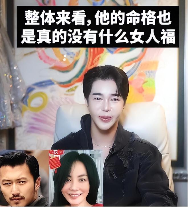 谢霆锋姻缘：前世是母子今生俩人是冤家j9