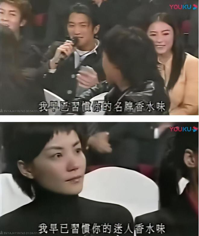谢霆锋姻缘：前世是母子今生俩人是冤家j9九游会登录离谱！韩国巫师算王菲、(图4)