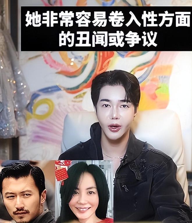 谢霆锋姻缘：前世是母子今生俩人是冤家j9九游会登录离谱！韩国巫师算王菲、(图2)