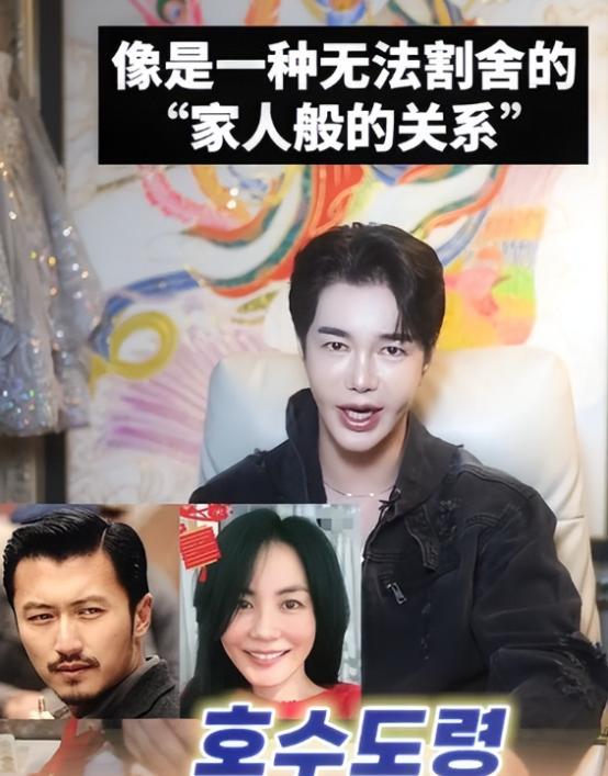 谢霆锋姻缘：前世是母子今生俩人是冤家j9九游会登录离谱！韩国巫师算王菲、(图9)