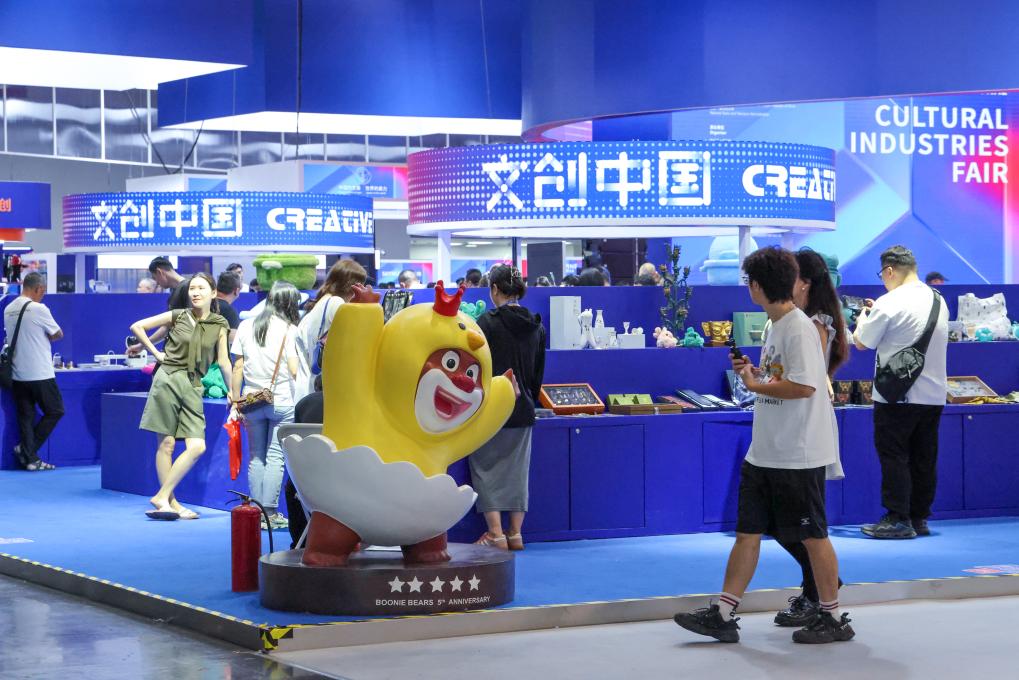 ntent=b九游会网站co(图4)
