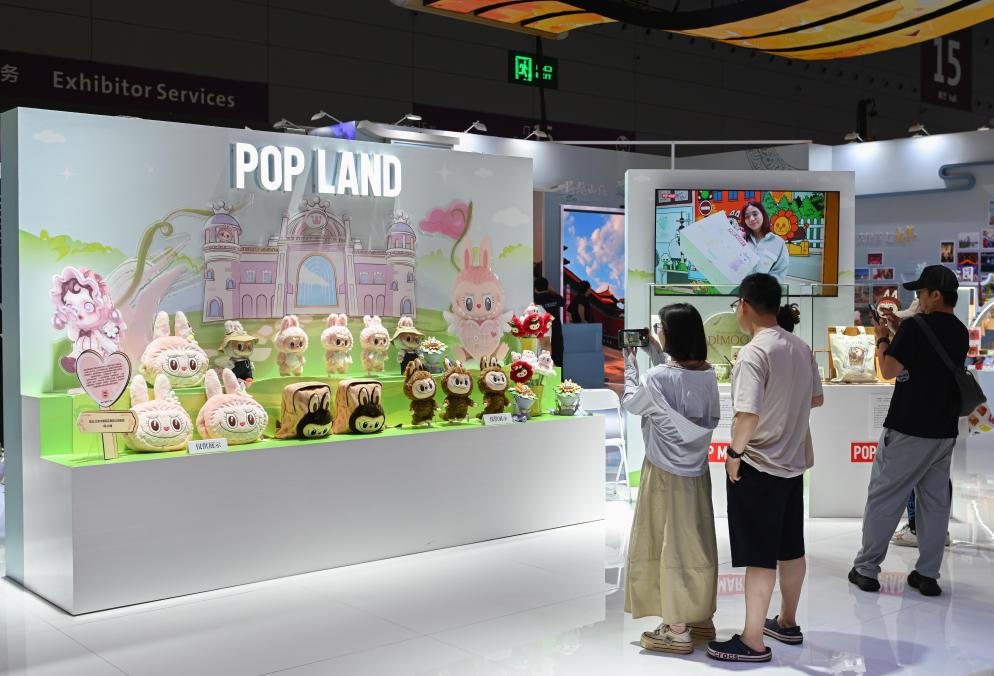 ntent=b九游会网站co(图6)