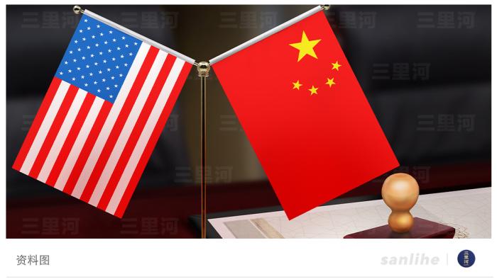 要珍惜中方的善意j9国际站美方(图1)