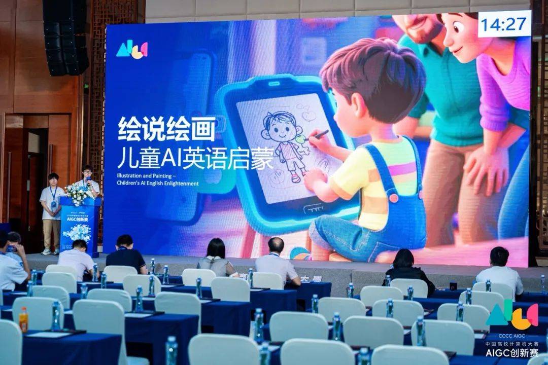 大学生结果他们做出了让我惊掉下巴的东西九