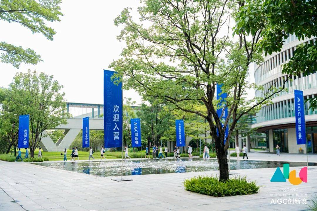 大学生结果他们做出了让我惊掉下巴的东西九游会J9入口vivo 把 AI 交给(图6)