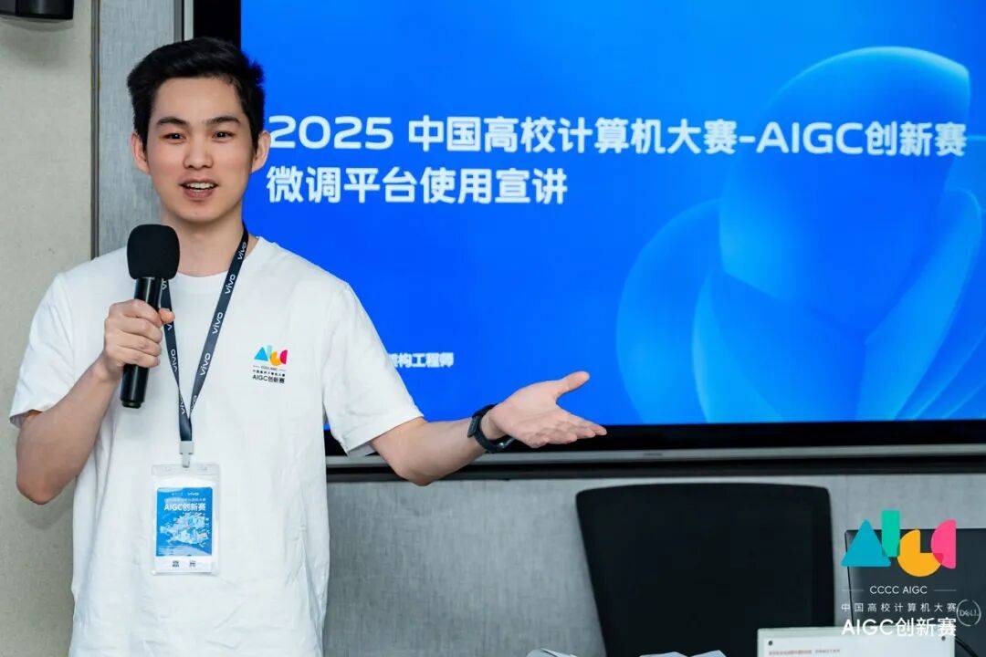 大学生结果他们做出了让我惊掉下巴的东西九游会J9入口vivo 把 AI 交给(图8)