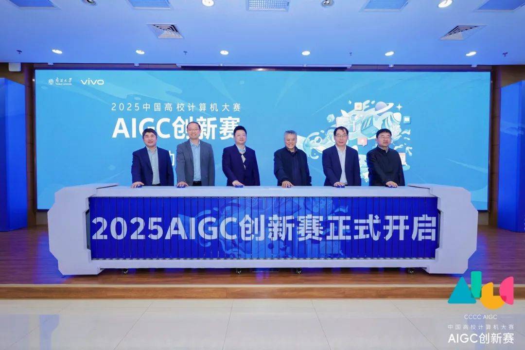 大学生结果他们做出了让我惊掉下巴的东西九游会J9入口vivo 把 AI 交给(图10)