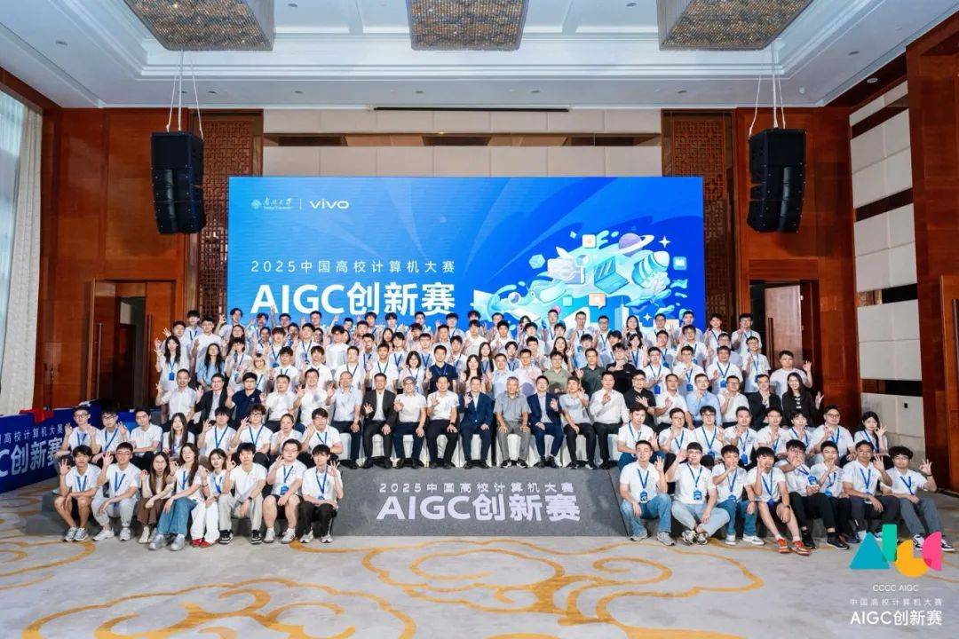 大学生结果他们做出了让我惊掉下巴的东西九游会J9入口vivo 把 AI 交给(图18)