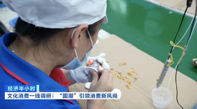 爆单！“可触摸的东方文明”走红海外J9真人游戏第一品牌东莞潮玩全球(图2)