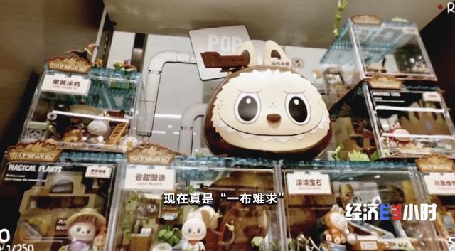 爆单！“可触摸的东方文明”走红海外J9真人游戏第一品牌东莞潮玩全球(图3)