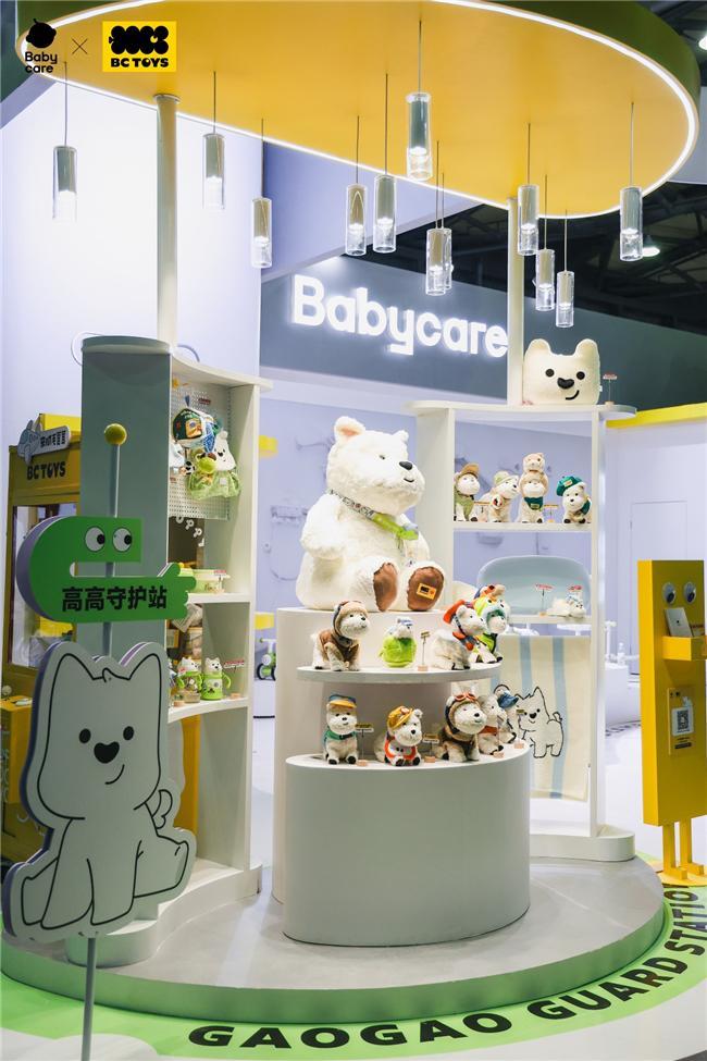 23届CKE以AI与IP驱动玩具新生态j9国际站Babycare玩具亮相第(图3) 23届CKE以AI与IP驱动玩具新生态j9国际站Babycare玩具亮相第(图3)