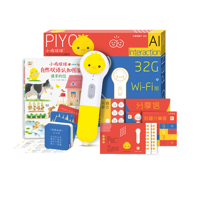 ：高性价比与优质选择全面评测与推荐九游会