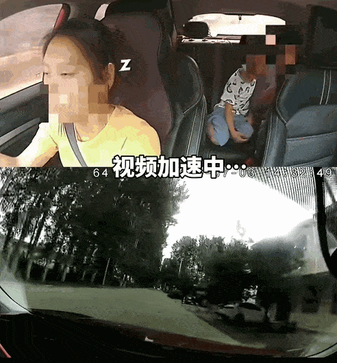 些交通安全知识家长孩子都得学九游会网址是多少划重点!这(图12) 些交通安全知识家长孩子都得学九游会网址是多少划重点!这(图12)