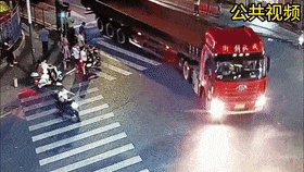 些交通安全知识家长孩子都得学九游会网址是多少划重点!这(图13) 些交通安全知识家长孩子都得学九游会网址是多少划重点!这(图13)