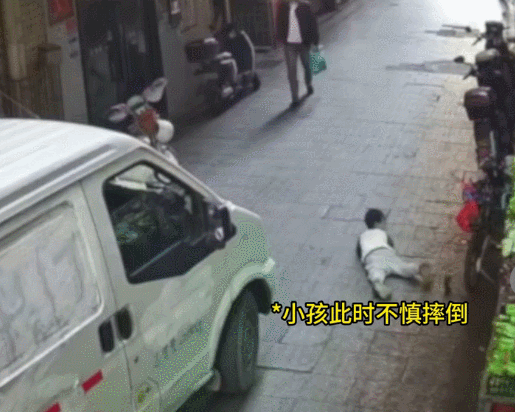 些交通安全知识家长孩子都得学九游会网址是多少划重点!这(图15) 些交通安全知识家长孩子都得学九游会网址是多少划重点!这(图15)