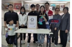 魔方震惊裁判 比赛组委会：该成绩达到世界
